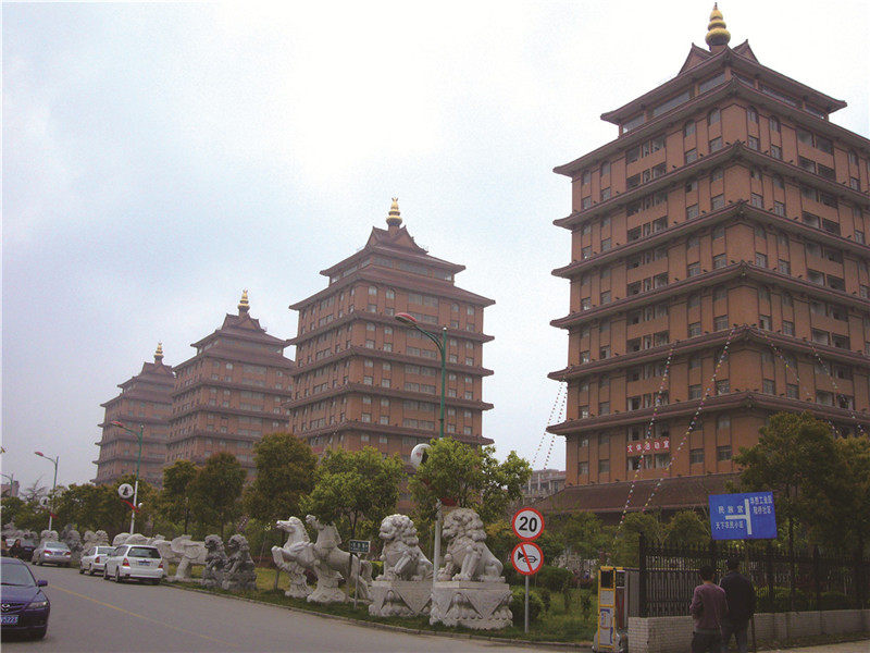 江蘇江陰市華西村綜合樓