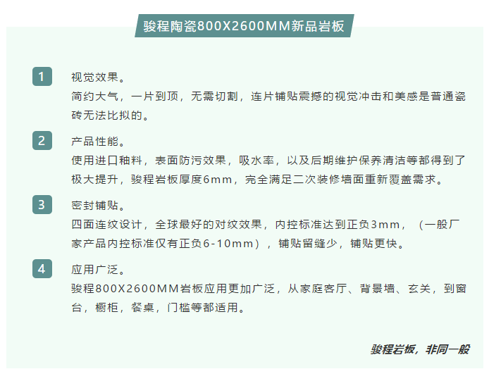 微信截圖_20200830163606.png