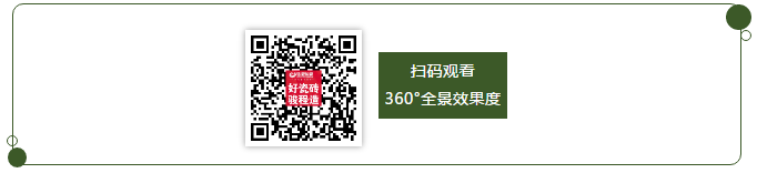 微信截圖_20200928172805.png